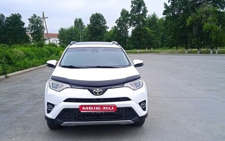Toyota RAV4, 2018 год, 2 690 000 рублей, 1 фотография