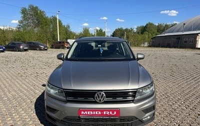 Volkswagen Tiguan II, 2020 год, 2 200 000 рублей, 1 фотография