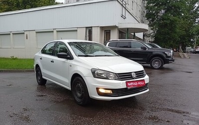 Volkswagen Polo VI (EU Market), 2019 год, 670 000 рублей, 1 фотография