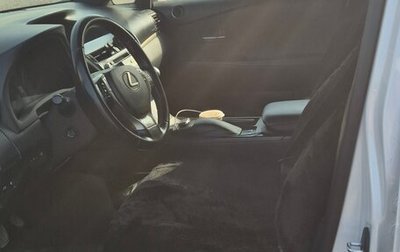 Lexus RX III, 2014 год, 2 300 000 рублей, 1 фотография