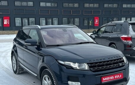 Land Rover Range Rover Evoque I, 2012 год, 1 950 000 рублей, 1 фотография