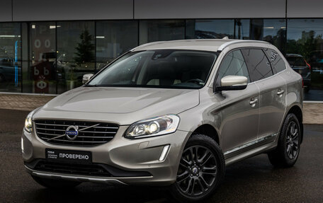 Volvo XC60 II, 2014 год, 1 890 000 рублей, 2 фотография
