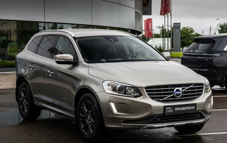 Volvo XC60 II, 2014 год, 1 890 000 рублей, 5 фотография