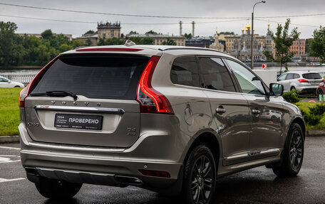 Volvo XC60 II, 2014 год, 1 890 000 рублей, 7 фотография