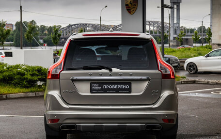 Volvo XC60 II, 2014 год, 1 890 000 рублей, 8 фотография