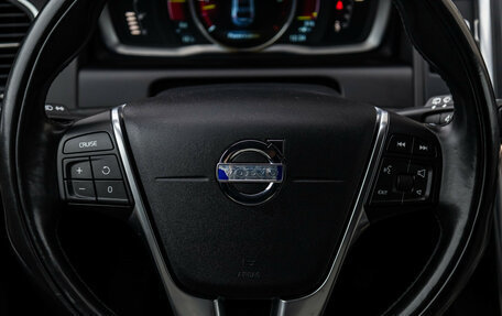 Volvo XC60 II, 2014 год, 1 890 000 рублей, 16 фотография