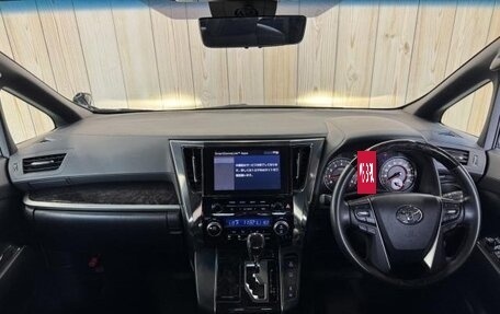 Toyota Vellfire II, 2021 год, 2 831 055 рублей, 5 фотография