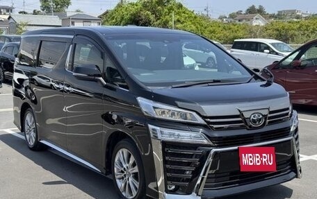 Toyota Vellfire II, 2021 год, 2 831 055 рублей, 2 фотография