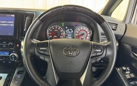 Toyota Vellfire II, 2021 год, 2 831 055 рублей, 7 фотография