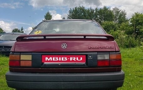 Volkswagen Passat B5+ рестайлинг, 2004 год, 310 000 рублей, 3 фотография