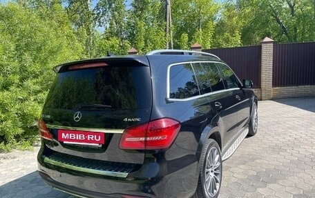 Mercedes-Benz GLS, 2016 год, 4 900 000 рублей, 2 фотография