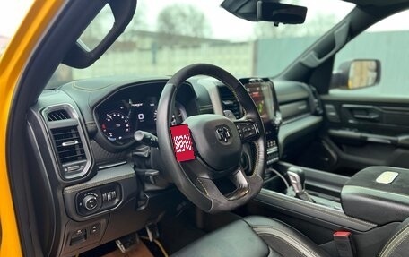 Rambler 1500, 2023 год, 12 800 000 рублей, 24 фотография