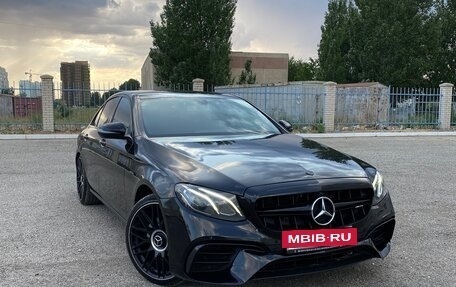 Mercedes-Benz E-Класс, 2016 год, 1 950 000 рублей, 16 фотография