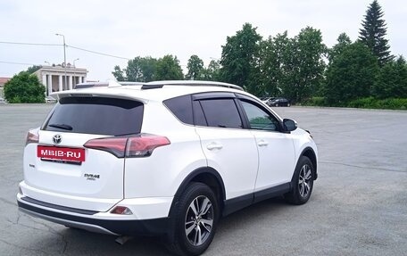 Toyota RAV4, 2018 год, 2 690 000 рублей, 3 фотография