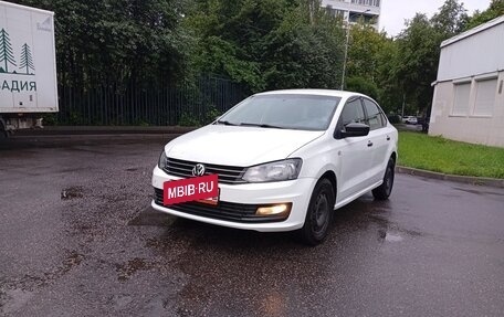 Volkswagen Polo VI (EU Market), 2019 год, 670 000 рублей, 6 фотография