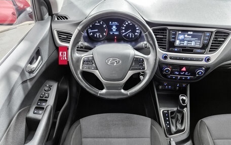 Hyundai Solaris II рестайлинг, 2019 год, 1 367 000 рублей, 13 фотография