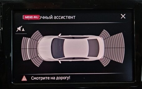 Skoda Rapid I, 2018 год, 1 075 000 рублей, 14 фотография