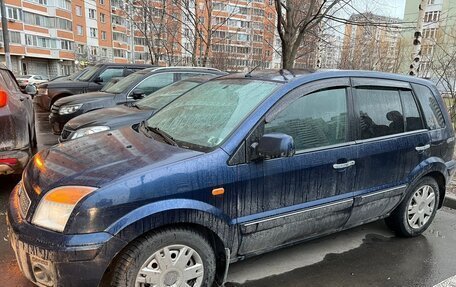 Ford Fusion I, 2011 год, 800 000 рублей, 8 фотография
