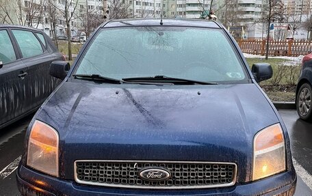 Ford Fusion I, 2011 год, 800 000 рублей, 6 фотография