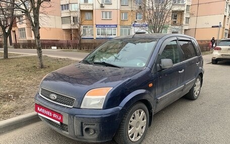 Ford Fusion I, 2011 год, 800 000 рублей, 4 фотография