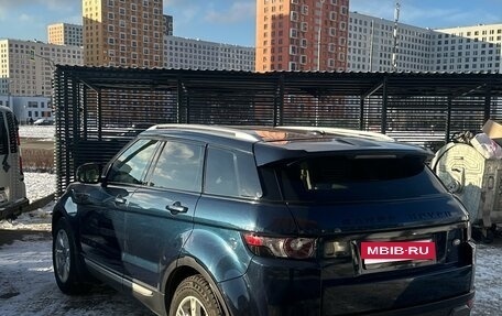 Land Rover Range Rover Evoque I, 2012 год, 1 950 000 рублей, 3 фотография