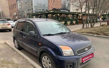 Ford Fusion I, 2011 год, 800 000 рублей, 5 фотография
