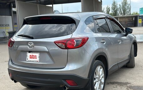 Mazda CX-5 II, 2014 год, 1 500 000 рублей, 7 фотография