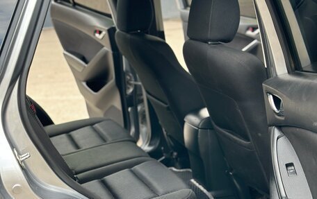 Mazda CX-5 II, 2014 год, 1 500 000 рублей, 14 фотография