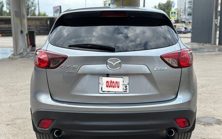 Mazda CX-5 II, 2014 год, 1 500 000 рублей, 5 фотография