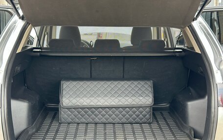 Mazda CX-5 II, 2014 год, 1 500 000 рублей, 13 фотография