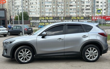 Mazda CX-5 II, 2014 год, 1 500 000 рублей, 3 фотография