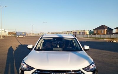 Haval Jolion, 2023 год, 2 050 000 рублей, 1 фотография