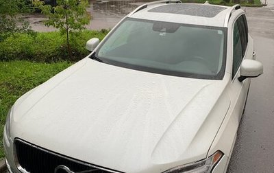Volvo XC90 II рестайлинг, 2016 год, 4 000 000 рублей, 1 фотография