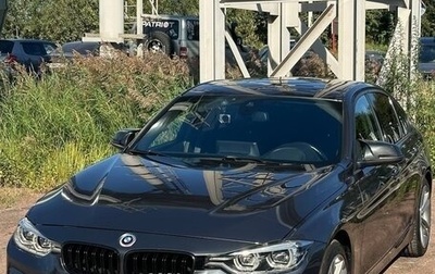 BMW 3 серия, 2017 год, 2 680 000 рублей, 1 фотография