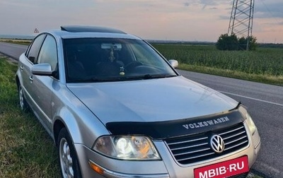 Volkswagen Passat B5+ рестайлинг, 2003 год, 640 000 рублей, 1 фотография