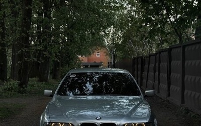 BMW 5 серия, 1997 год, 399 999 рублей, 1 фотография