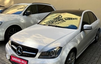 Mercedes-Benz C-Класс, 2012 год, 1 550 000 рублей, 1 фотография