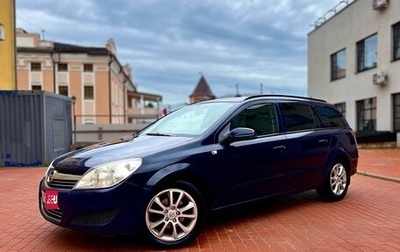 Opel Astra H, 2008 год, 319 990 рублей, 1 фотография