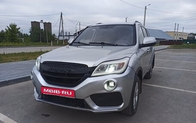 Lifan X60 I рестайлинг, 2017 год, 470 000 рублей, 1 фотография