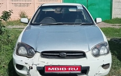 Subaru Impreza III, 2004 год, 400 000 рублей, 1 фотография