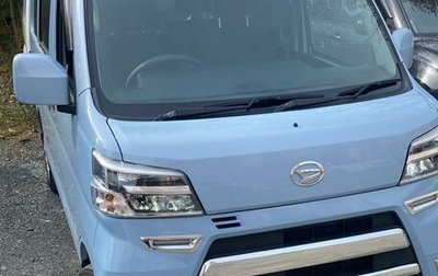 Daihatsu Hijet X, 2018 год, 950 000 рублей, 1 фотография