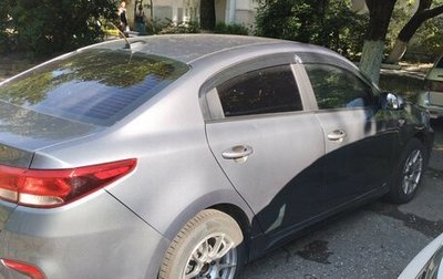 KIA Rio IV, 2020 год, 1 700 000 рублей, 1 фотография