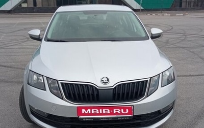 Skoda Octavia, 2019 год, 1 850 000 рублей, 1 фотография