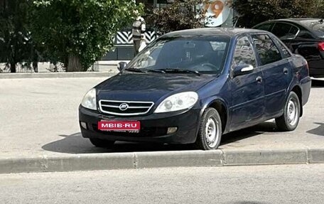 Lifan Breez (520), 2008 год, 140 000 рублей, 1 фотография