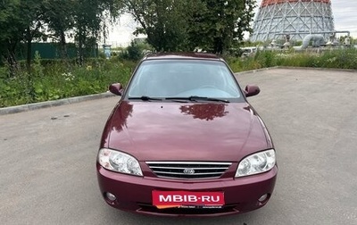 KIA Spectra II (LD), 2007 год, 1 фотография