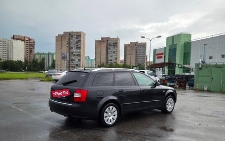 Audi A4, 2003 год, 640 000 рублей, 5 фотография