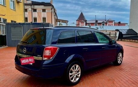 Opel Astra H, 2008 год, 319 990 рублей, 5 фотография