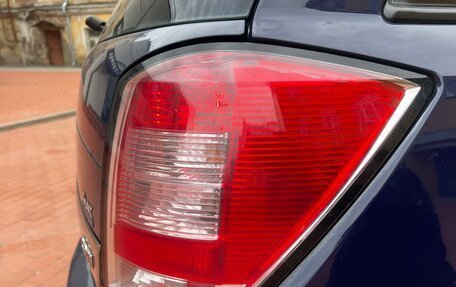 Opel Astra H, 2008 год, 319 990 рублей, 10 фотография