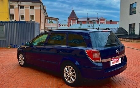 Opel Astra H, 2008 год, 319 990 рублей, 6 фотография