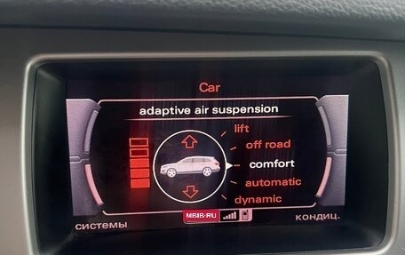 Audi Q7, 2010 год, 2 150 000 рублей, 13 фотография